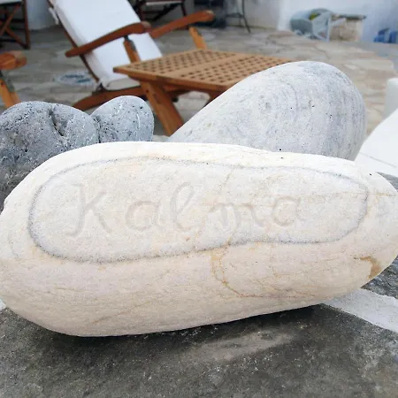 Kalma 산타 마리아